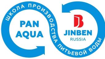 Газ-Сервис, ООО